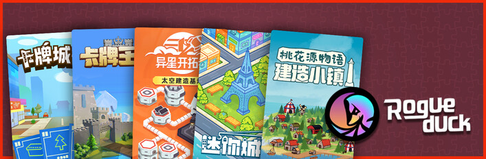 轻轻松松建造师