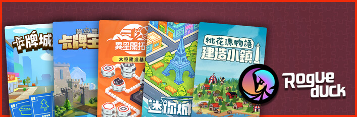 Chill City Builders