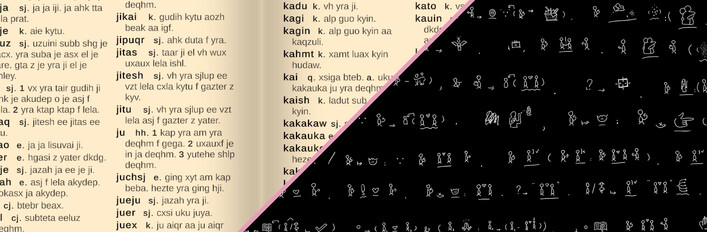 d614de59-af76-1e9e-6f2d-e71ab656c1ce