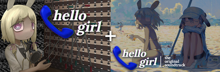 Hello Girl + Soundtrack