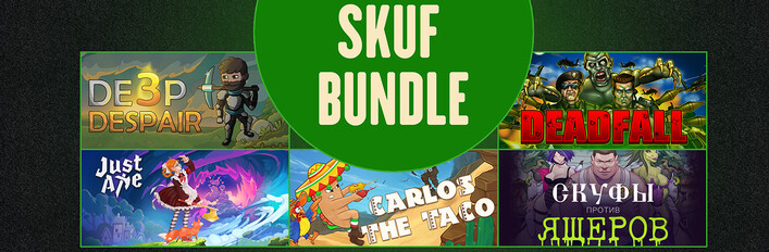 Skuf bundle