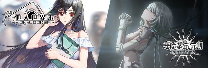 蓝莲安编剧作品捆绑包