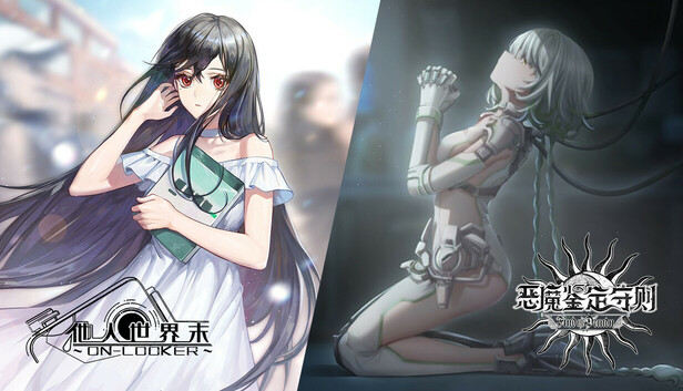 3ee9d044-9c4a-1fca-5ddc-c528a5b0aa85