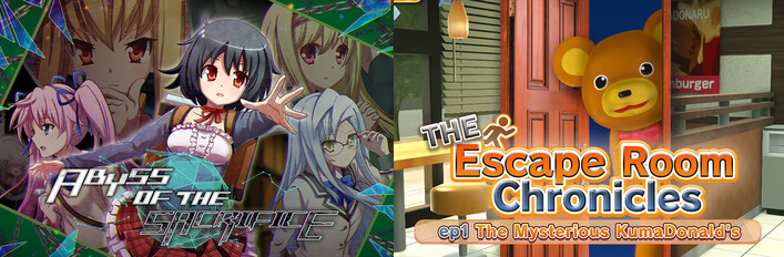 SACRIFICE & CHRONICLES Escape Special Pack