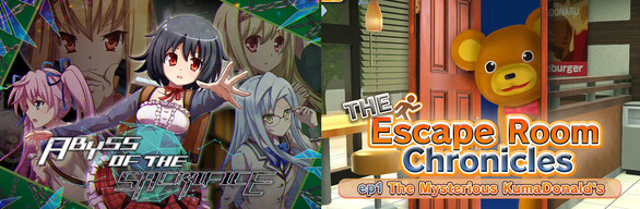 SACRIFICE & CHRONICLES Escape Special Pack
