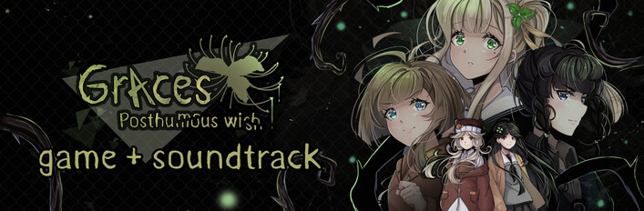 Graces: Posthumous Wish Game+Soundtrack
