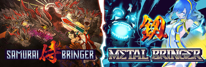 Bringer Bundle