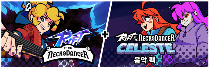 Rift + Celeste 음악 팩