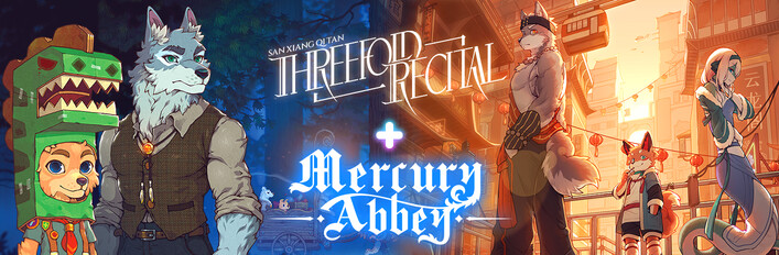 Furry Tales Collection