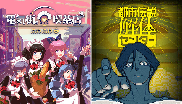 087006e3-8b22-5b60-b66a-8546d83c6a68