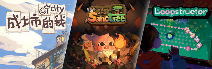 🐦Sanctree x 🏬City x 🚅Structor 