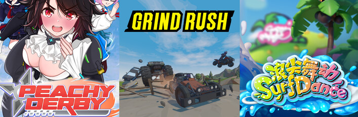 Rush & Drift & Dance