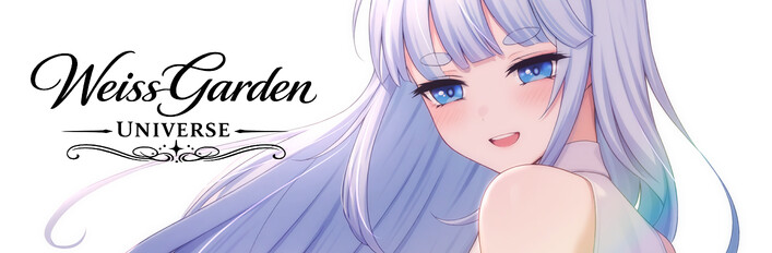 더워졌어… 이제 벗을 시간이야 ♡