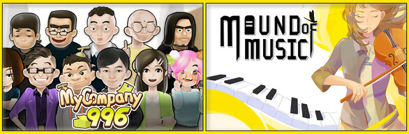 My Music 996