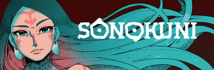 SONOKUNI Deluxe Edition