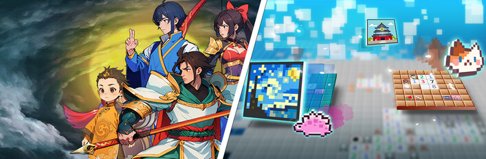 Three Kingdoms X Let's Minesweeper