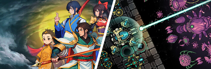 Three Kingdoms X Frontline Crisis