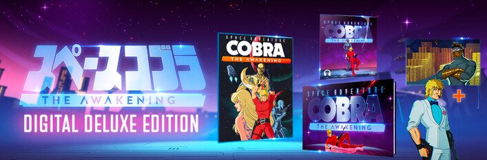  Space Adventure Cobra - The Awakening -  Digital Deluxe Edition