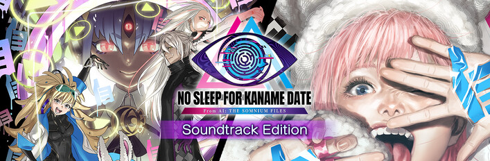 No Sleep For Kaname Date - From AI: THE SOMNIUM FILES Soundtrack Edition