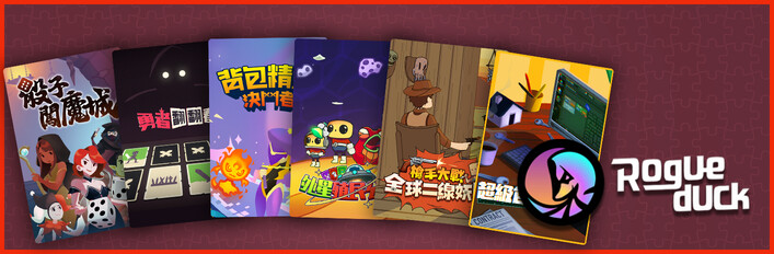 One More Run Roguelikes