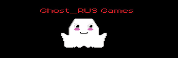 5 Ghosts games