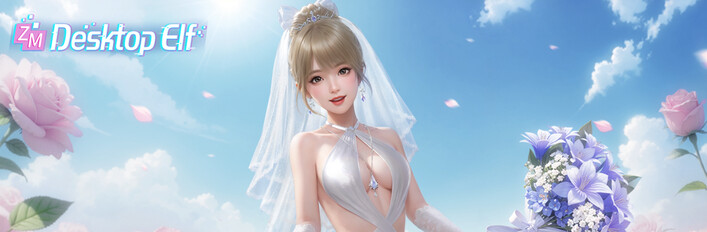 Deluxe Edition: ZM Desktop Elf Base + All Costume DLCs