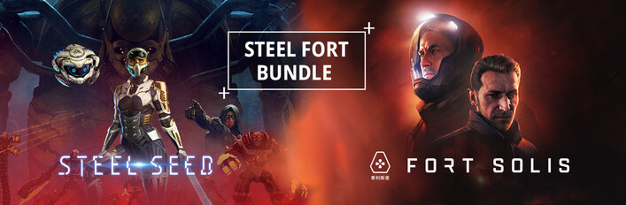 Steel Fort Bundle
