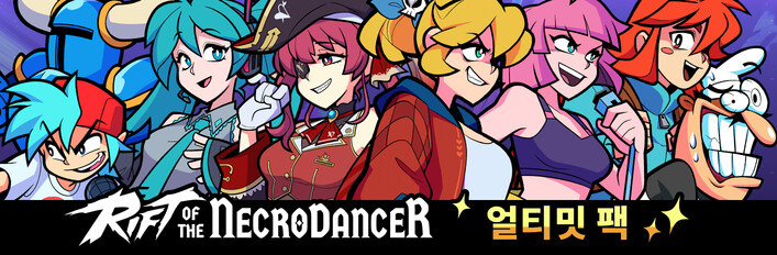 Rift of the NecroDancer: 얼티밋 팩