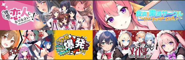 School rom-com ADV Bundle