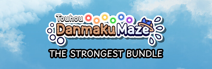 Touhou Danmaku Maze - The Strongest