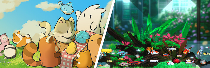 Tiny Pasture & Joyquarium