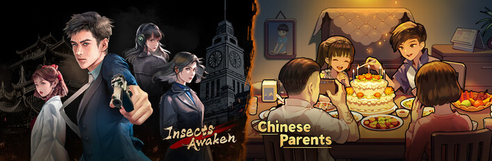 Chinese Parents*Insects Awaken