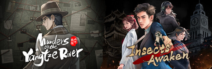 Murders on the Yangtze River*Insects Awaken