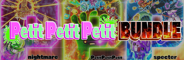 Petit Petit Petit BUNDLE