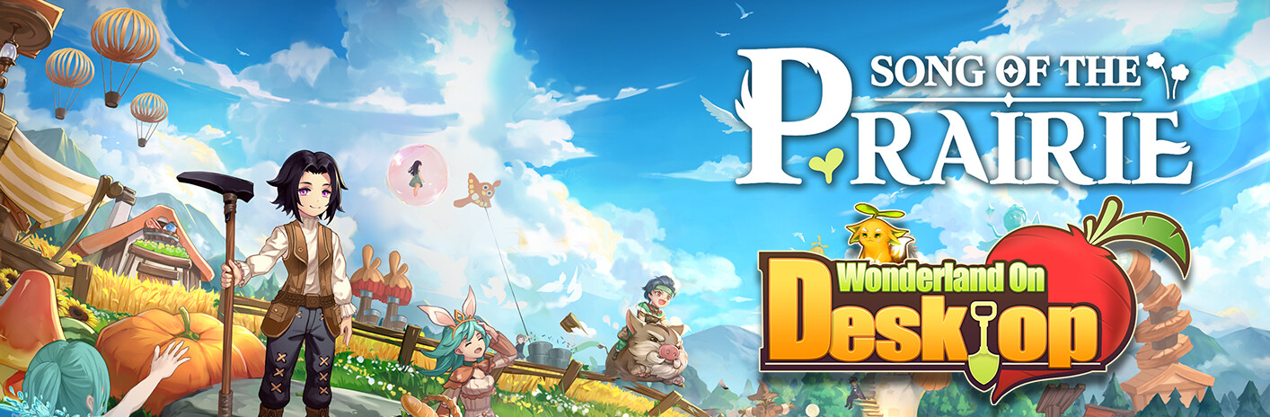 Song of The Prairie Collection