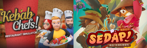 Kebab Chefs! + 猎厨狂欢