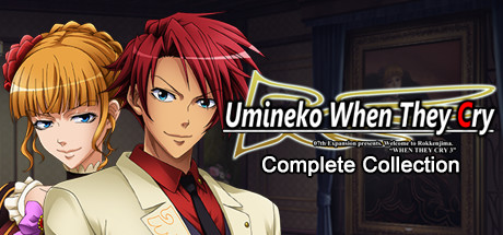 うみねこのなく頃に 3 2 英語版 when they cry 6 Amazon | Umineko WHEN THEY CRY Episode 6: Dawn of the Golden