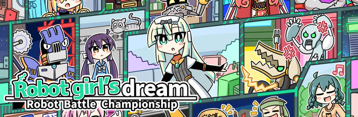 Robot girl's dream Digital art book set