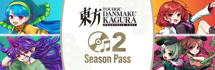 Touhou Danmaku Kagura Phantasia Lost: Season Pass 2