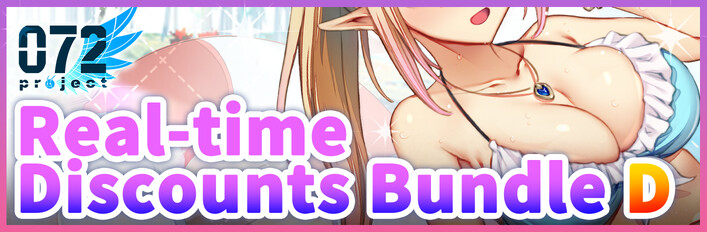 072 Project Real-time Discounts Bundle D
