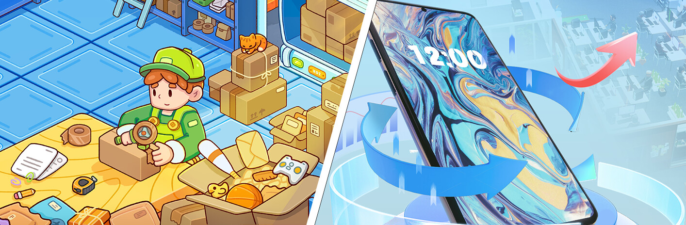 Ship, Inc. & Mad Smartphone Tycoon