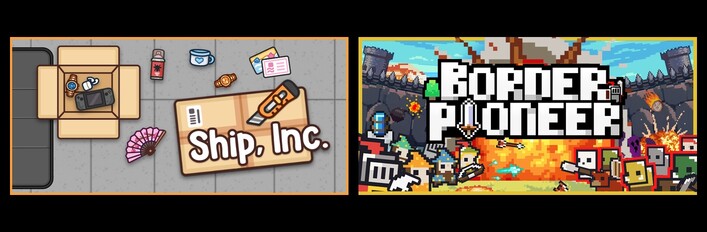 Ship, Inc. & Border Pioneer