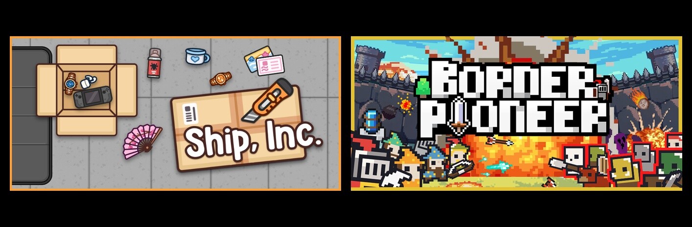 Ship, Inc. & Border Pioneer