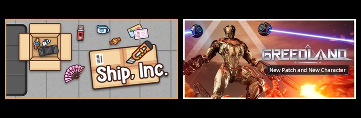 Ship, Inc. & Greedland