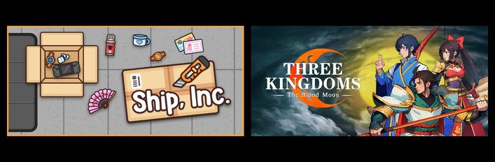 Ship, Inc. & Three Kingdoms: The Blood Moon
