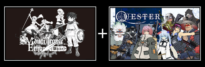 Monochrome Echoes + QUESTER