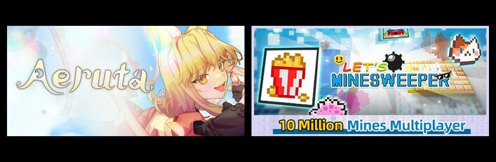 Aeruta X Let's Minesweeper