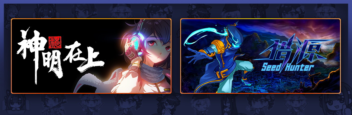 Zengeon X Seed Hunter