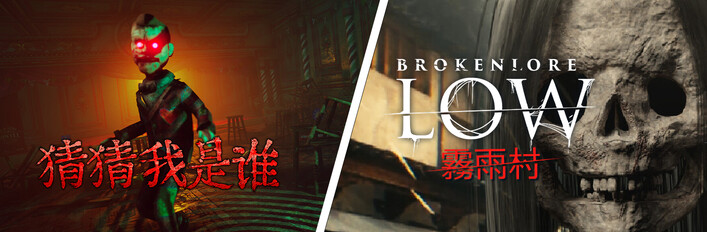 LOW + Lost Lullabies