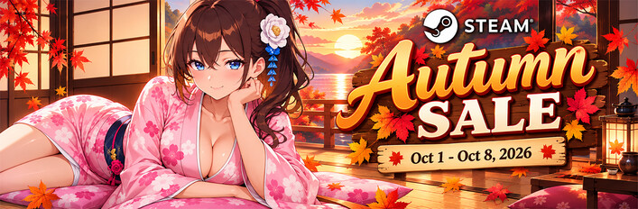 AUTUMN SALE